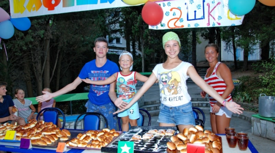 Лагерь в Крыму для детей 17 лет