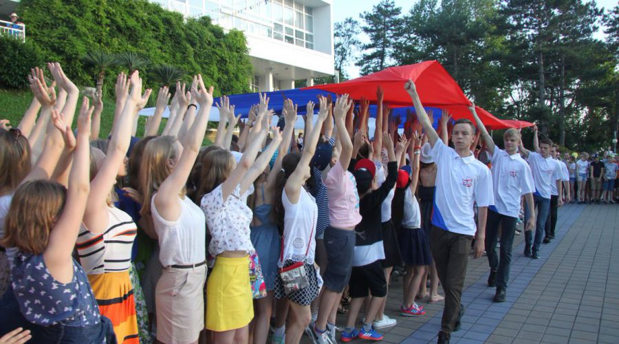 Лагерь Орленок - всероссийский детский центр, Туапсе фото