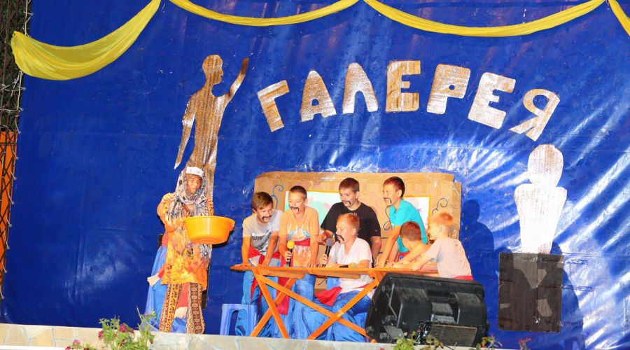 АРТ Квест Детский лагерь, Крым фото